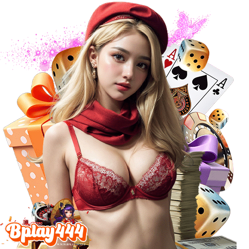 bplay444 เครดิตฟรี