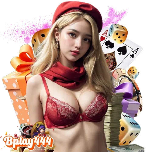 bplay444 เครดิตฟรี