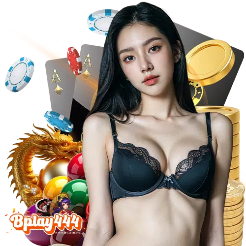 bplay444 เว็บเดิมพันออนไลน์