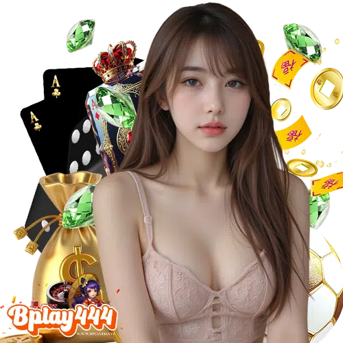 bplay444 ไม่มีขั้นต่ำ